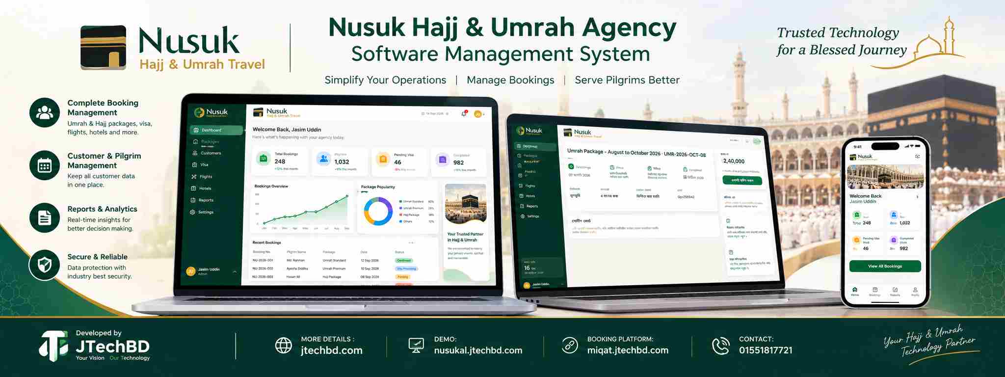 Nusuk Hajj & Umrah Agency